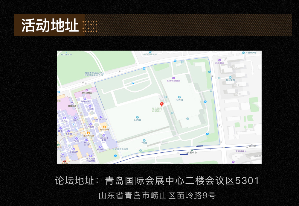 餐饮界 餐饮新媒体