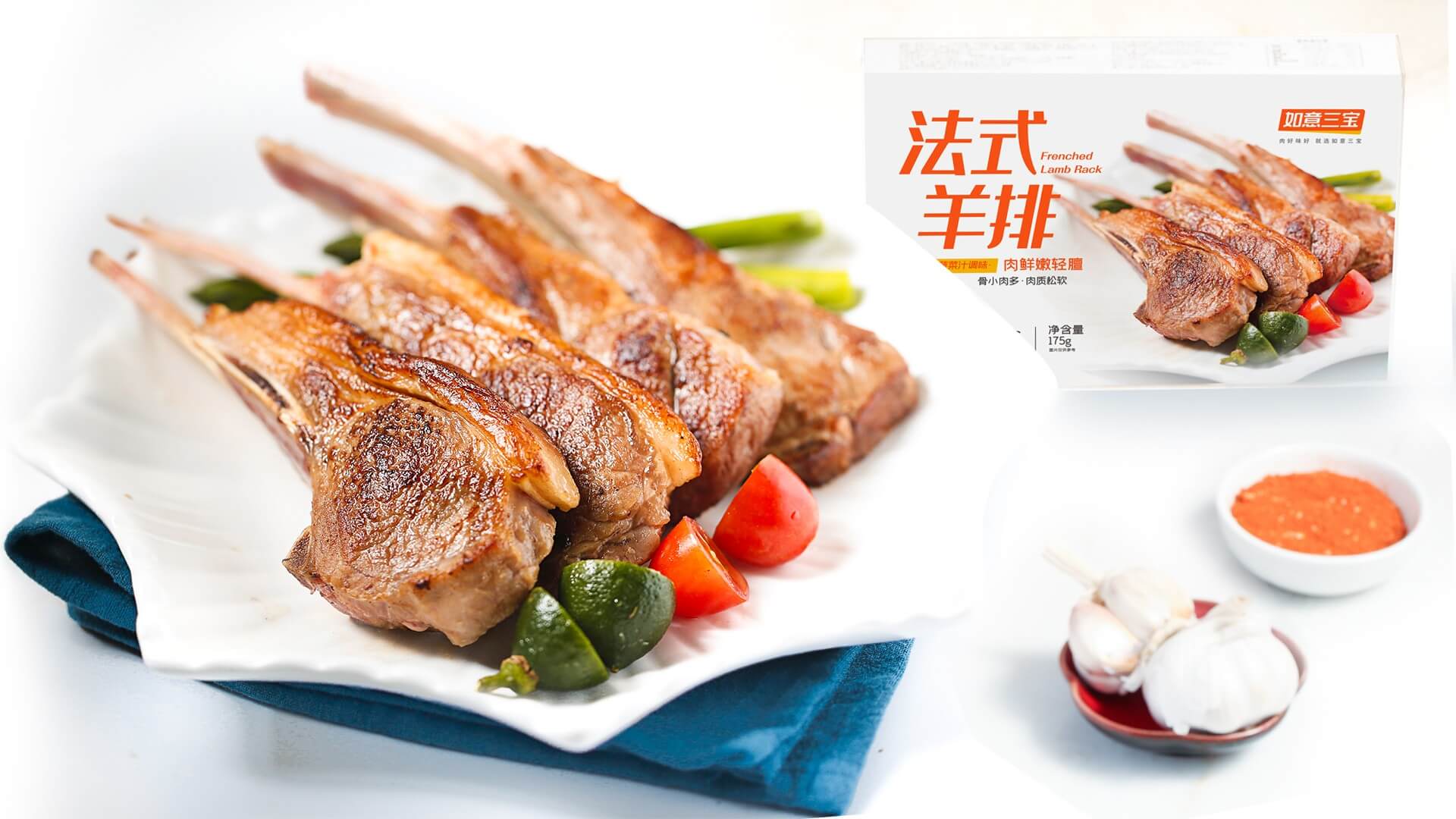 餐饮界 餐饮新媒体