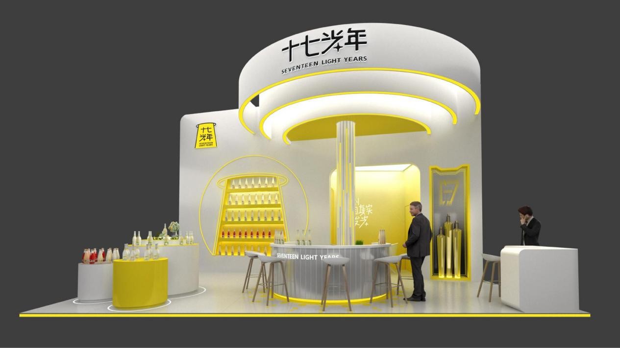 餐饮界 餐饮新媒体