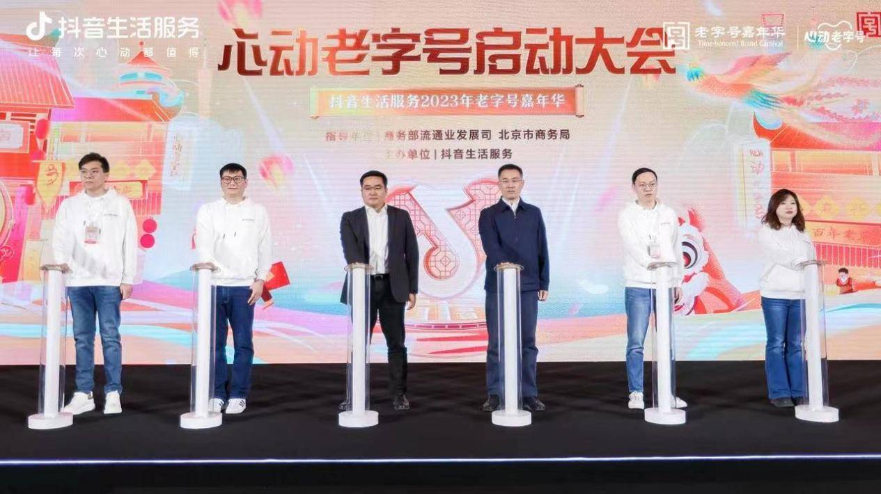 饮品报 饮品新媒体 yinpinbao.cn