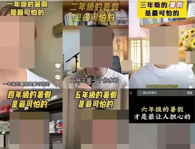 饮品报 饮品新媒体 yinpinbao.cn