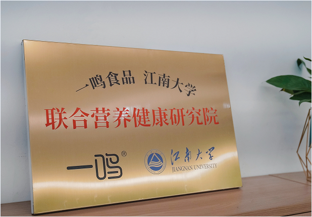 餐饮界 餐饮新媒体