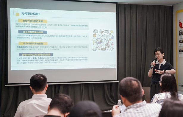 餐饮界 餐饮新媒体