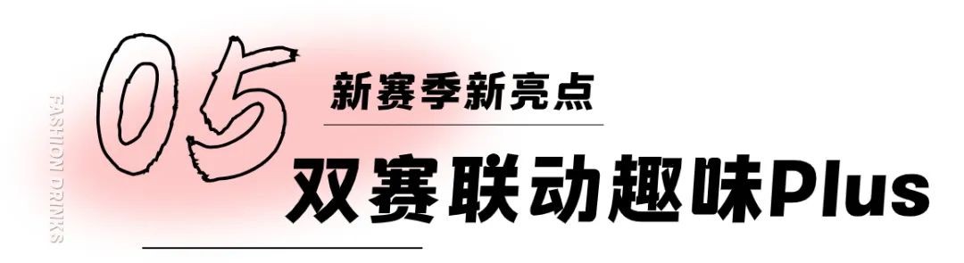 饮品报 饮品新媒体 yinpinbao.cn