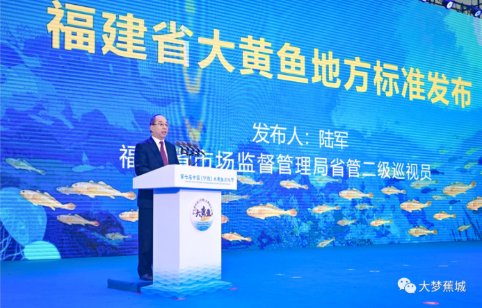 餐饮界 餐饮新媒体