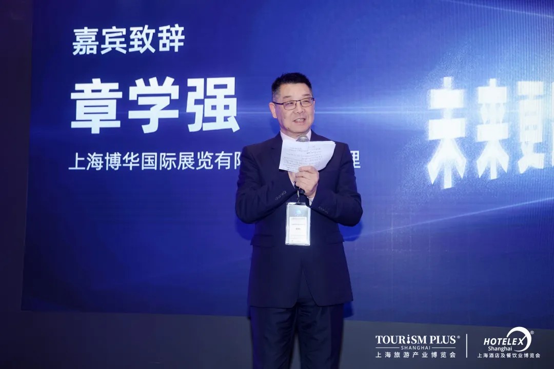 餐饮界 餐饮新媒体