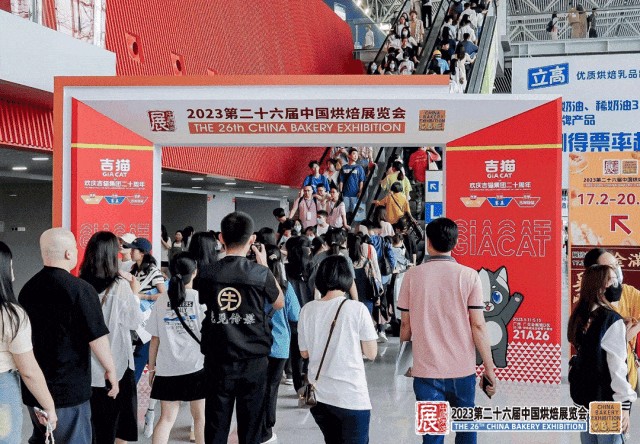 餐饮界 餐饮新媒体