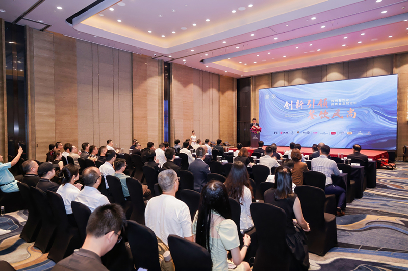 餐饮界 餐饮新媒体