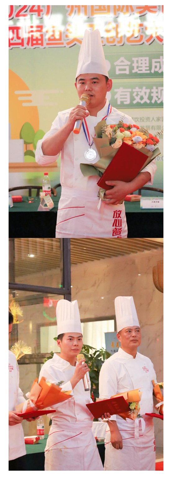 餐饮界 餐饮新媒体