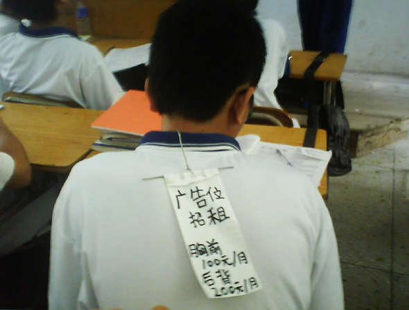 接收二手餐厅的七个窍门 小心投资打水漂