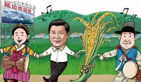 【头条】新技能get√：餐厅爆款这样打！