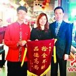 专访姚康儒：坚持走大众化道路不动摇|餐饮界