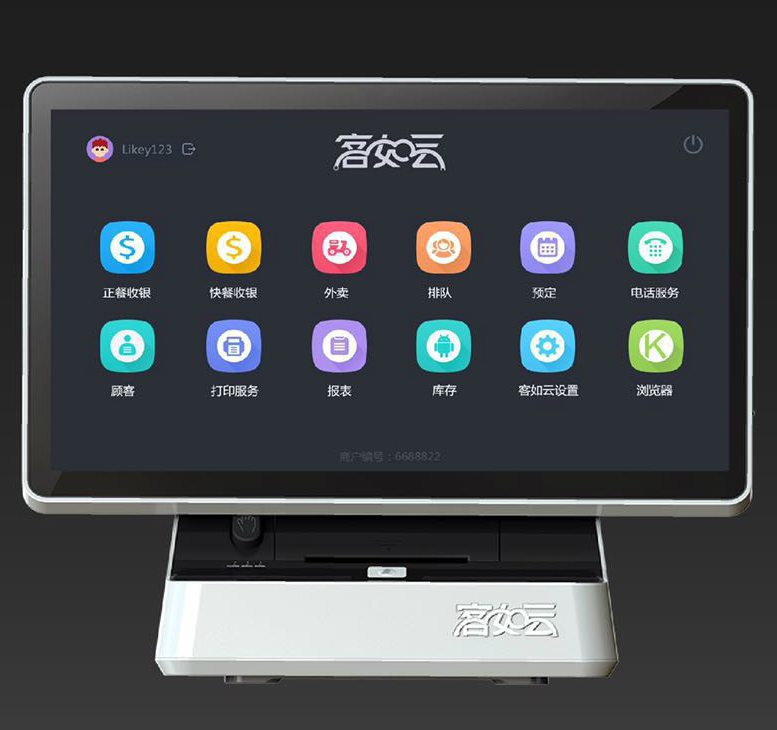 “客如云” 要让餐饮商家手持 “iPhone”