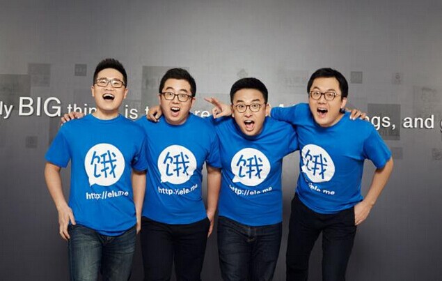 饿了么站队：阿里的蜜糖，腾讯的忧伤？观点