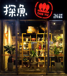 顾客不走，影响翻台率怎么办？