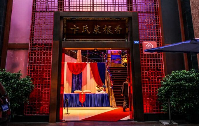 18年，对于一个品牌来说也同样只是刚成年