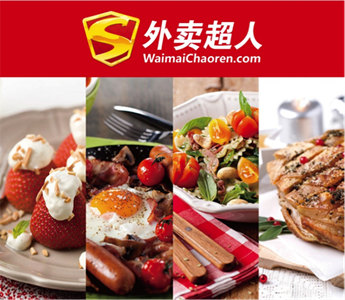 外卖O2O领域重模式走不通，外卖超人新掌门有何打算？