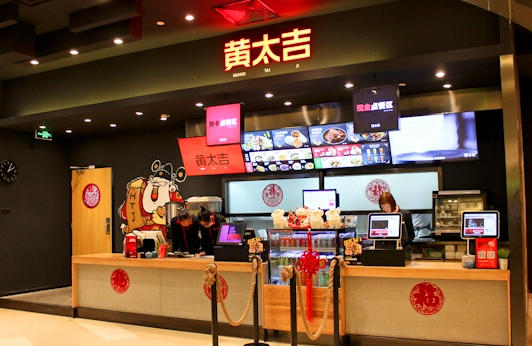 如果今年餐饮行业天下大乱，那就是黄太吉“搅和”的