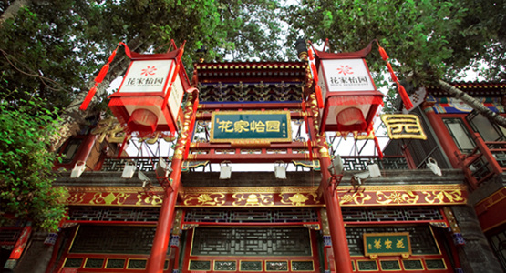 菜品不研发？再“墨守成规”就要out了！