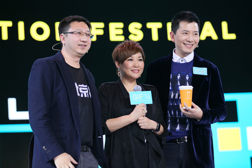 一杯比星巴克更烫的咖啡