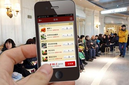 互联网餐饮外卖市场进入了哪个阶段