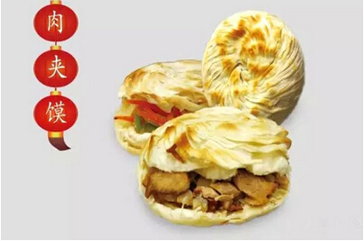 不要辜负了累积二十多年的肉夹馍！——王小白菜单设计案例分享