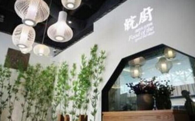 皖厨是怎么做到回归餐饮本质的？