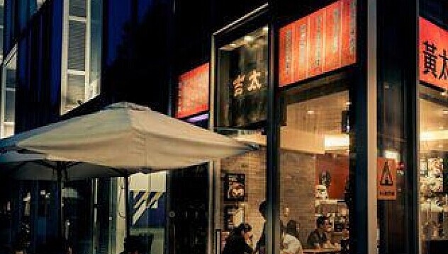 除了跨界，“营”与“销”高效或许黄太吉的今天结果会不一样