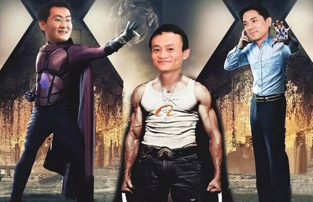 BAT扎堆外卖，又一大波红利来袭，除了补贴你就不想点别的？