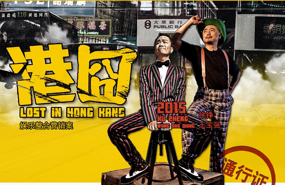 黄太吉不花钱怎么做营销