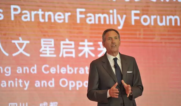 星巴克将联手康师傅？这又是哪一招？