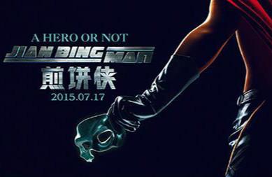 餐饮人不得不知的8个餐饮营销方式