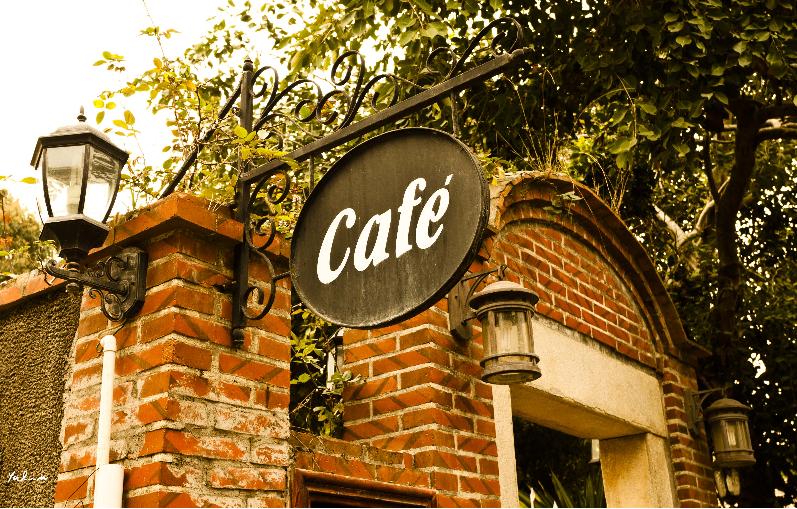 开一家咖啡馆有哪些流程