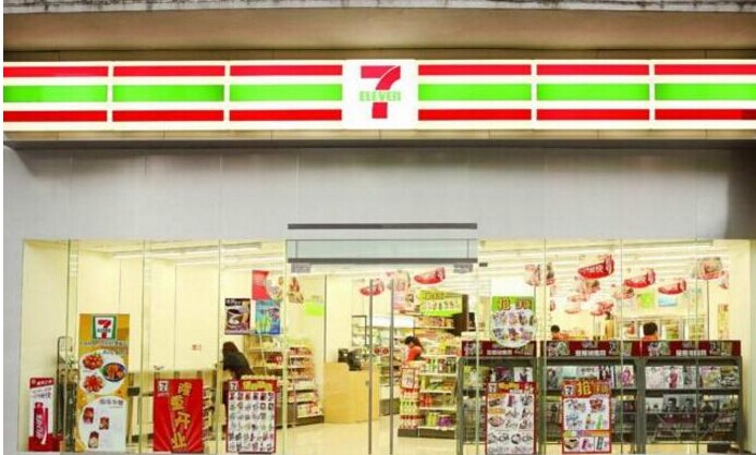 从7-11便利店经营模式中看看怎么玩餐饮