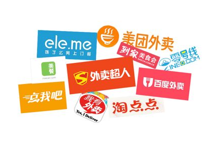 外卖市场是繁荣还是泡沫？