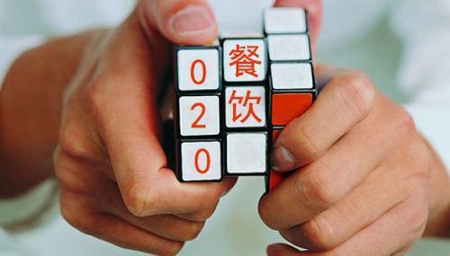 是谁在搅餐饮业的局