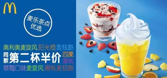 餐饮定价背后容易被忽略的秘密