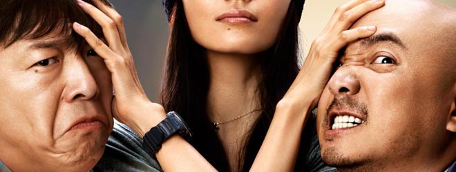 餐饮O2O又将开战团餐市场？