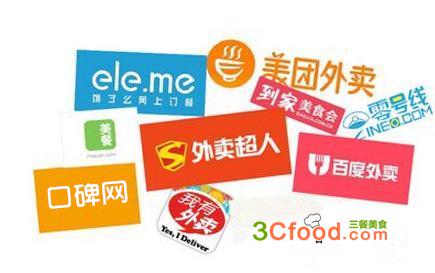 平台发展受困，外卖竞争如何突围？