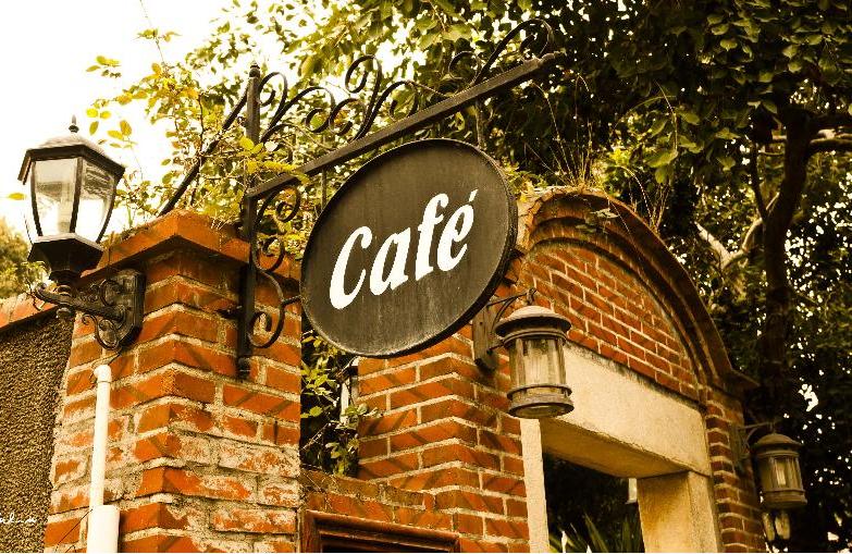 先认清自己，再谈咖啡馆