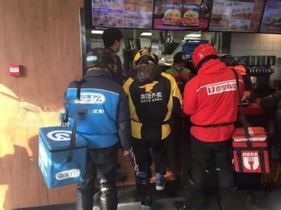 区分好外卖创业的痛点及痒点