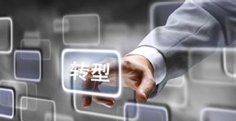 转型助力餐饮业逆市回暖