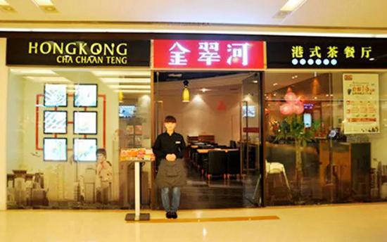 5大弊病让风光十年的大牌餐饮痛痒难耐