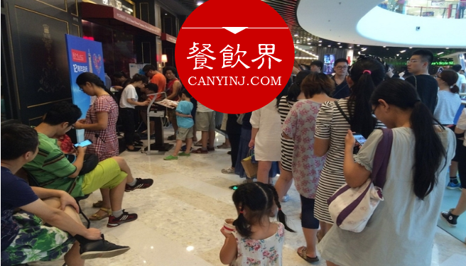 2016餐饮老板要怎么玩转“等位经济”