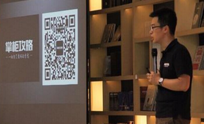 人群经济，餐饮品牌变革背后的思考题