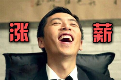 餐饮员工绩效管理10式