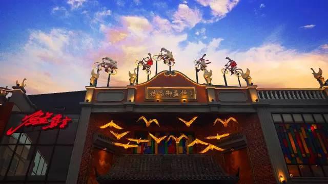 餐饮将迎接残酷“二次探底期”挑战