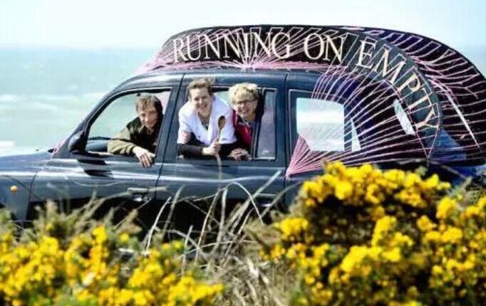 出租车能提供咖啡？