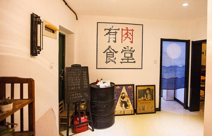 这家餐厅为了“有趣”放弃了外卖