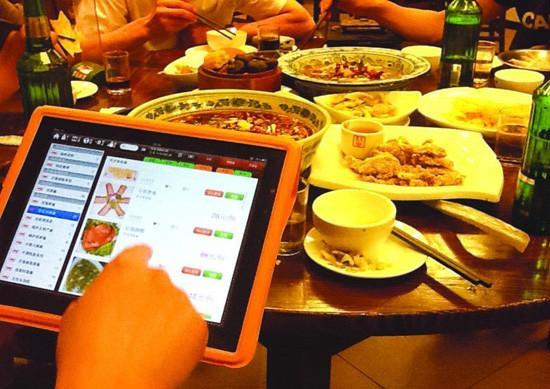 餐饮网络化终极目标：智慧餐厅